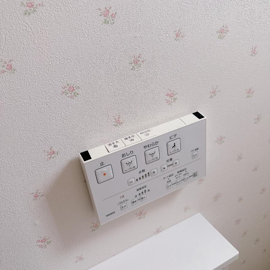 Free Parking Namba South Villa 4 Rooms 120M2 Osaka Zewnętrze zdjęcie